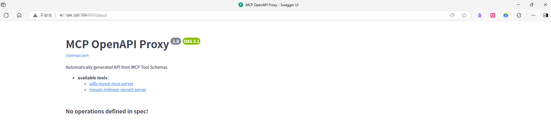 [Open WebUI+MCP搭建个人AI智能体-图6.png]