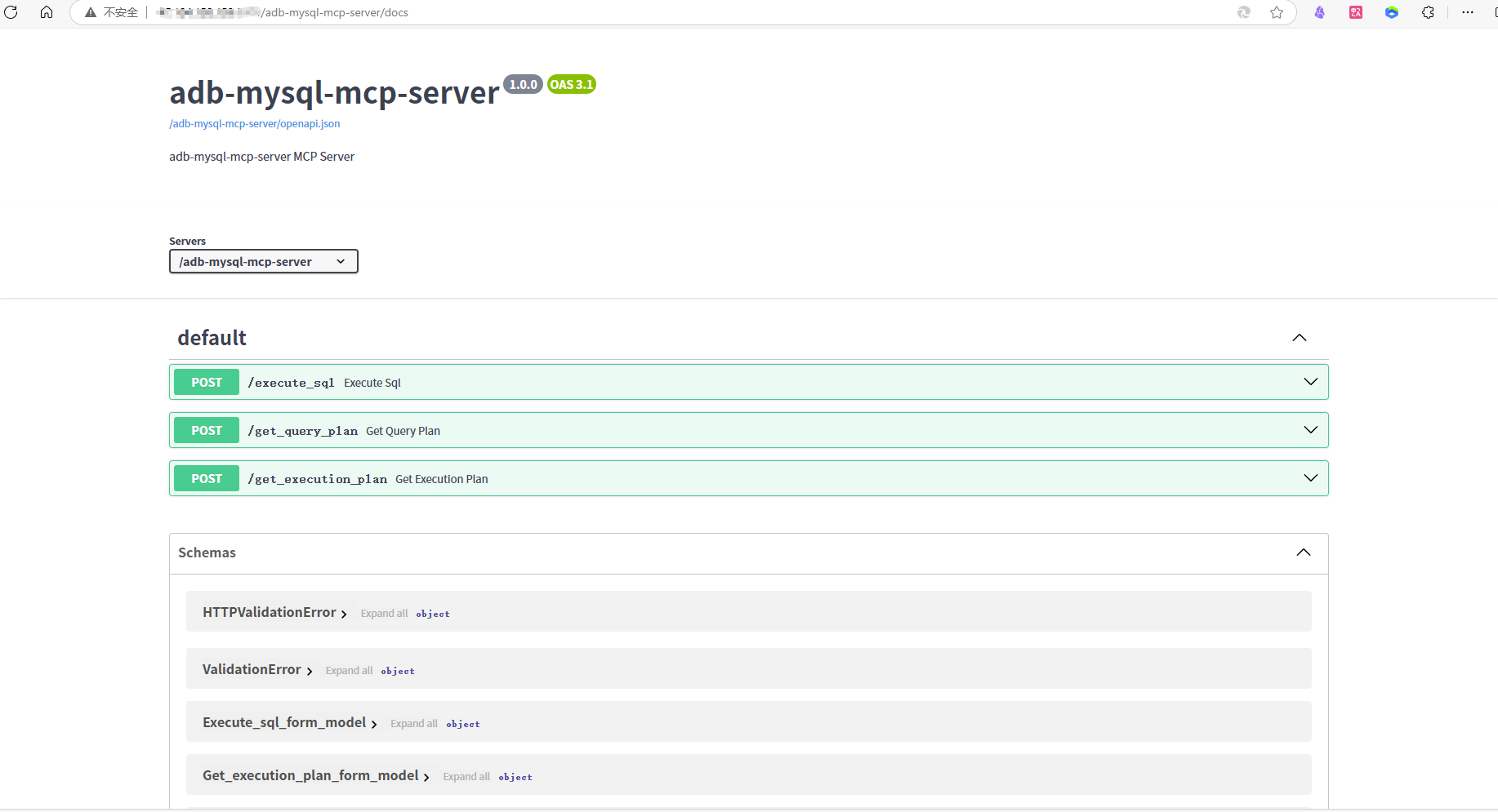 [Open WebUI+MCP搭建个人AI智能体-图7.png]